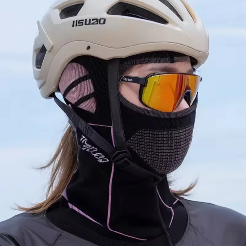 Men Women Thermal Balaclava Sk - Balaclava Ski Mask recension och pris