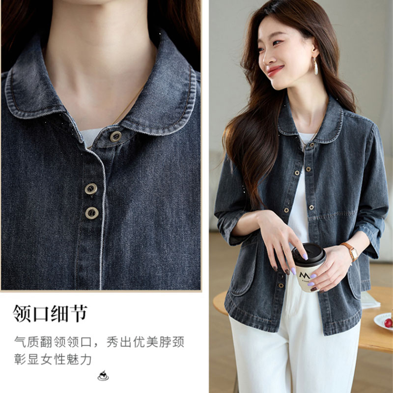 Women's Denim Jacket Coat 2026 - Down Jacket Packable recension och pris