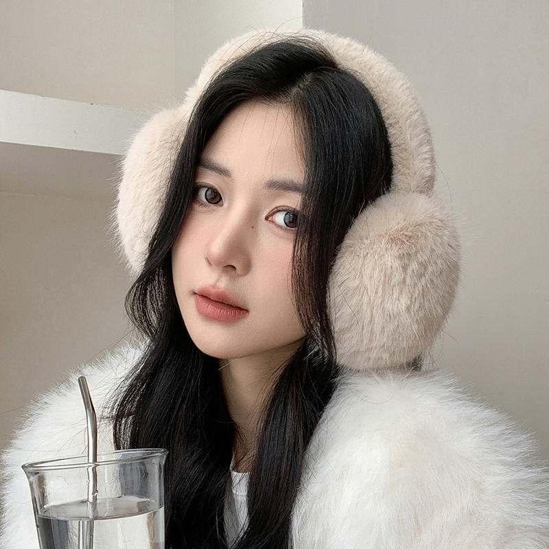 Solid Color Soft Plush Ear War - Earmuffs Foldable recension och pris