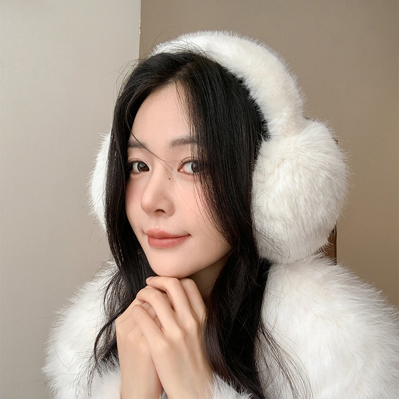 Solid Color Soft Plush Ear War - Earmuffs Foldable recension och pris