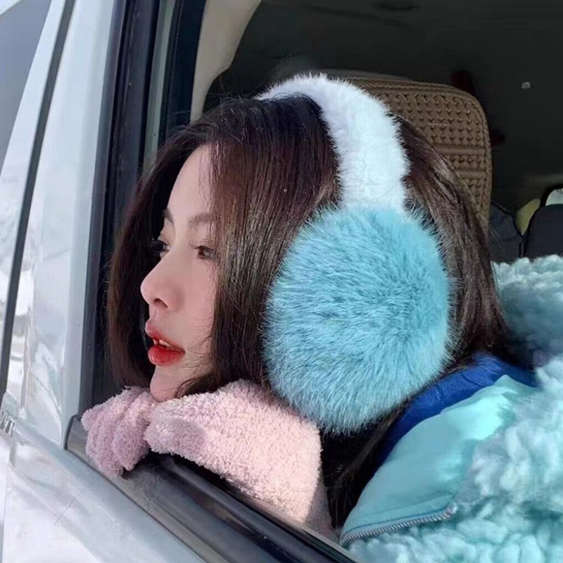 Solid Color Soft Plush Ear War - Earmuffs Foldable recension och pris