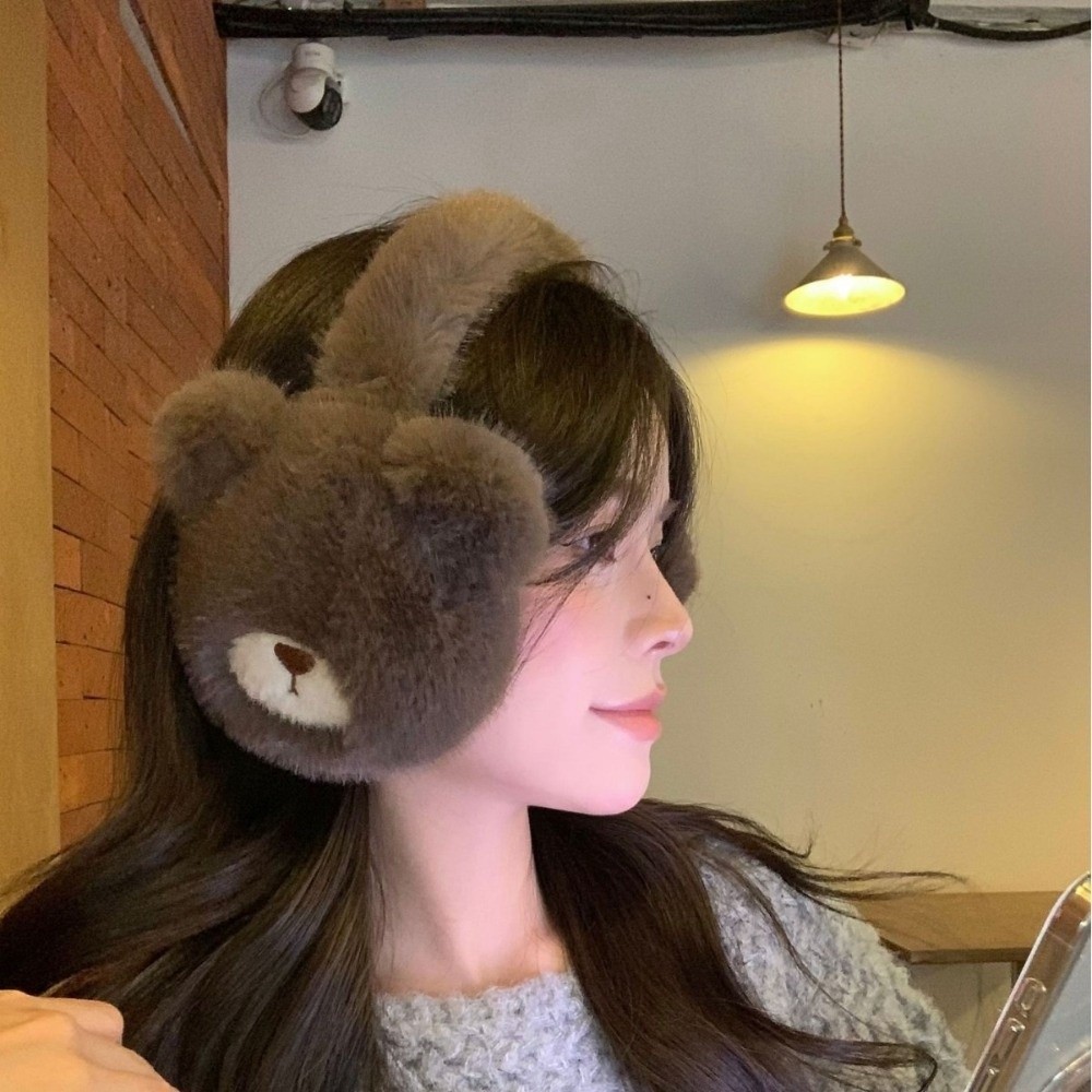 Portable Cartoon Bear Earmuffs - Earmuffs Foldable recension och pris